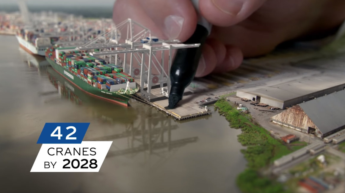 Georgia Ports Authority